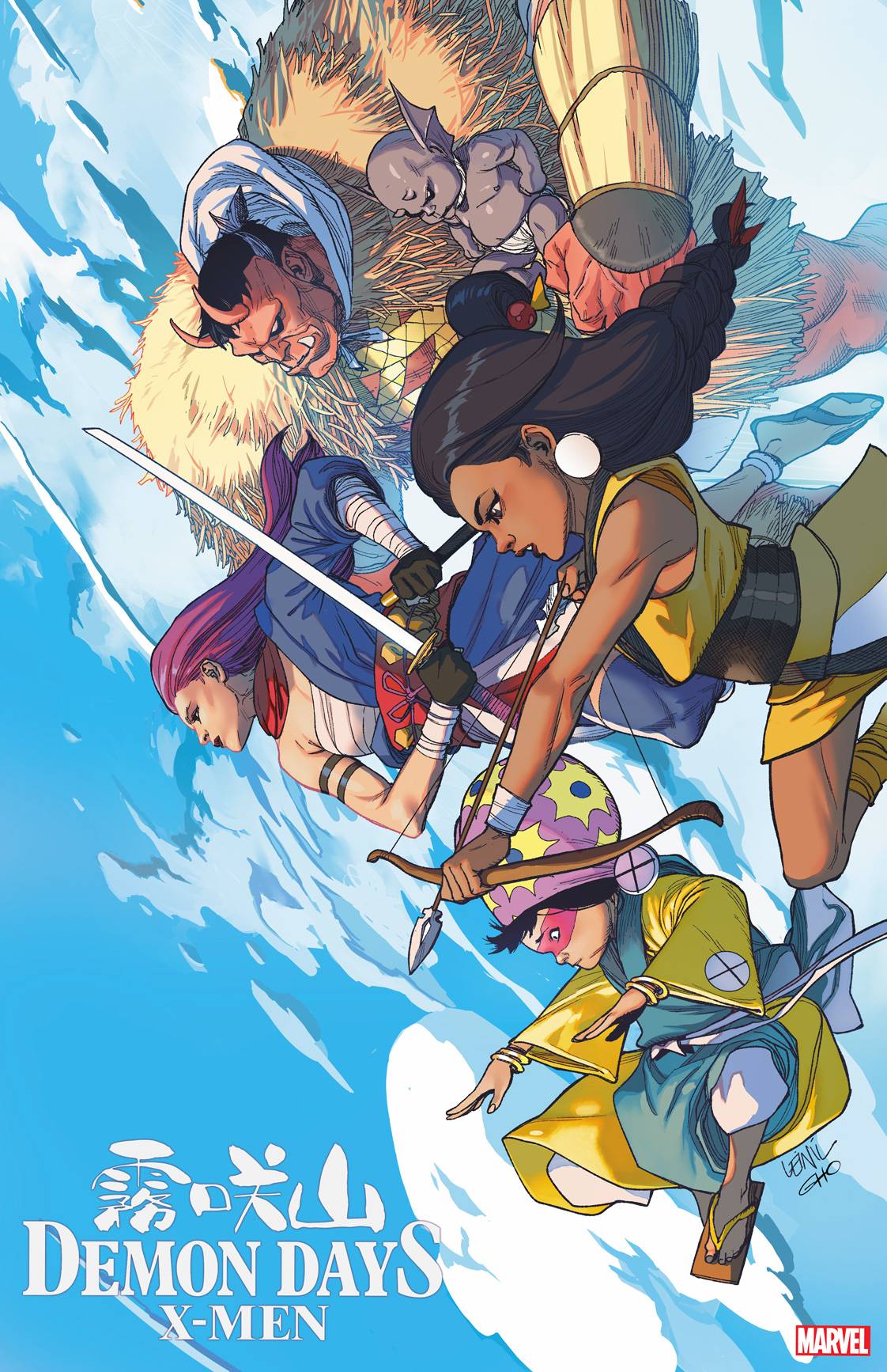 Demon Days X-Men #1 C Leinil Francis Yu Variant (03/03/2021) Marvel