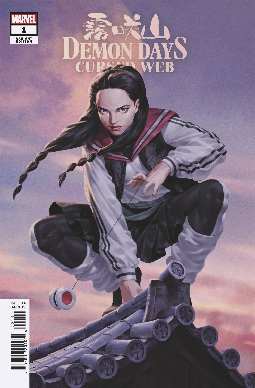 Demon Days Cursed Web #1 F Jung-Geun Yoon Variant (09/01/2021) Marvel