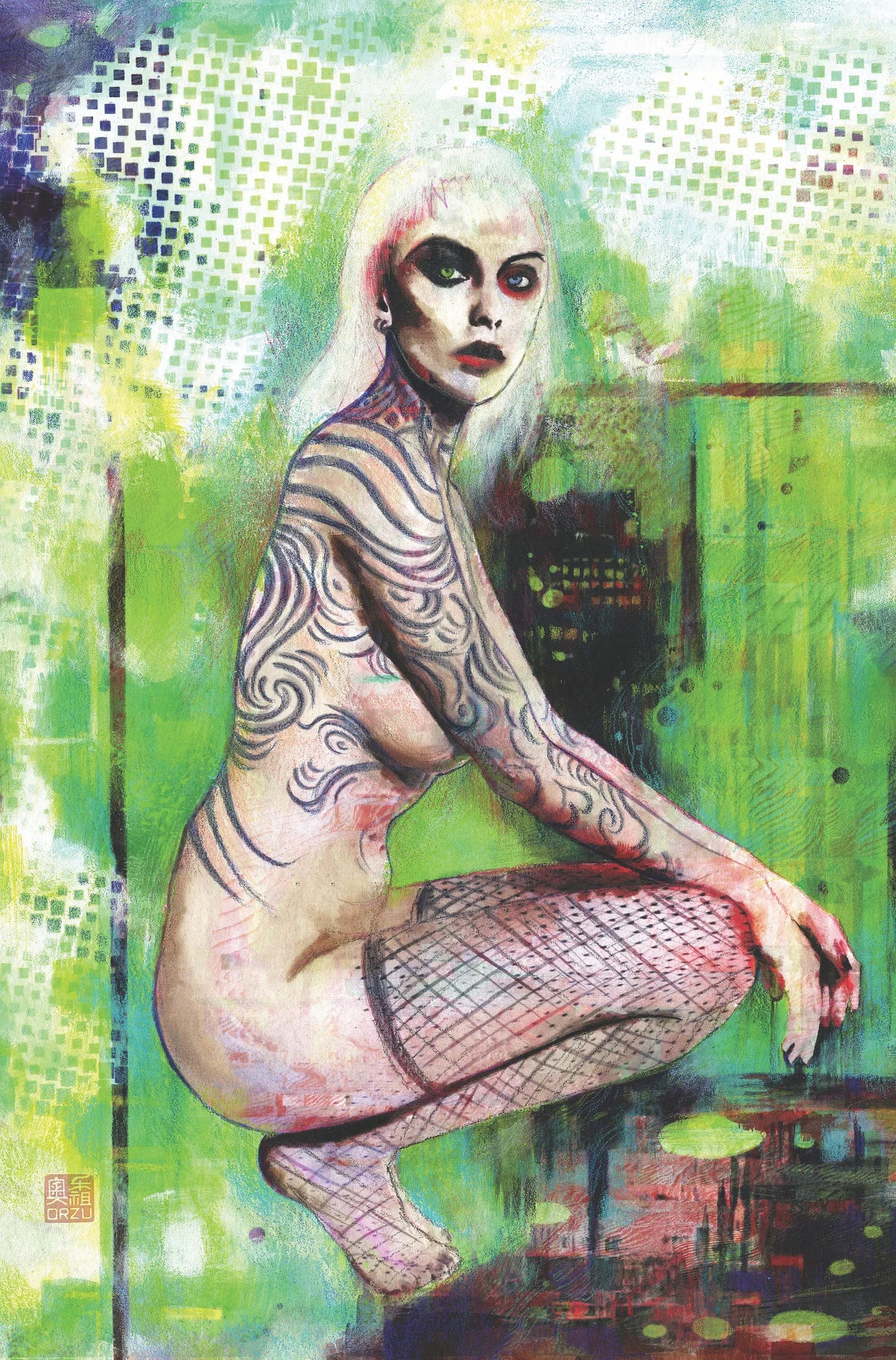 W0Rldtr33 #1 E 1:50 Zu Orzu Variant (04/12/2023) Image