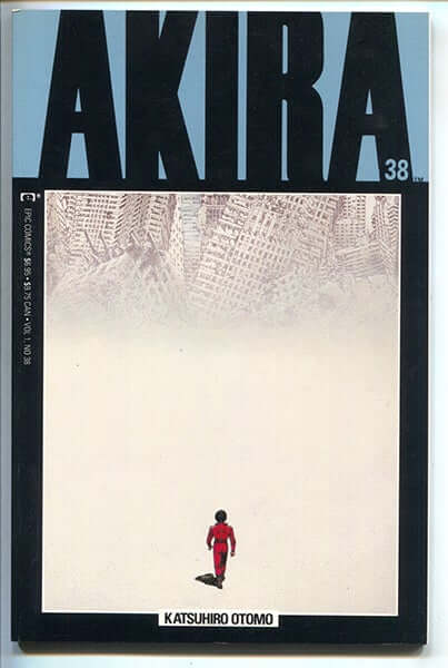 Final Issues: Spotlight Akira 38 Marvel Epic 1996