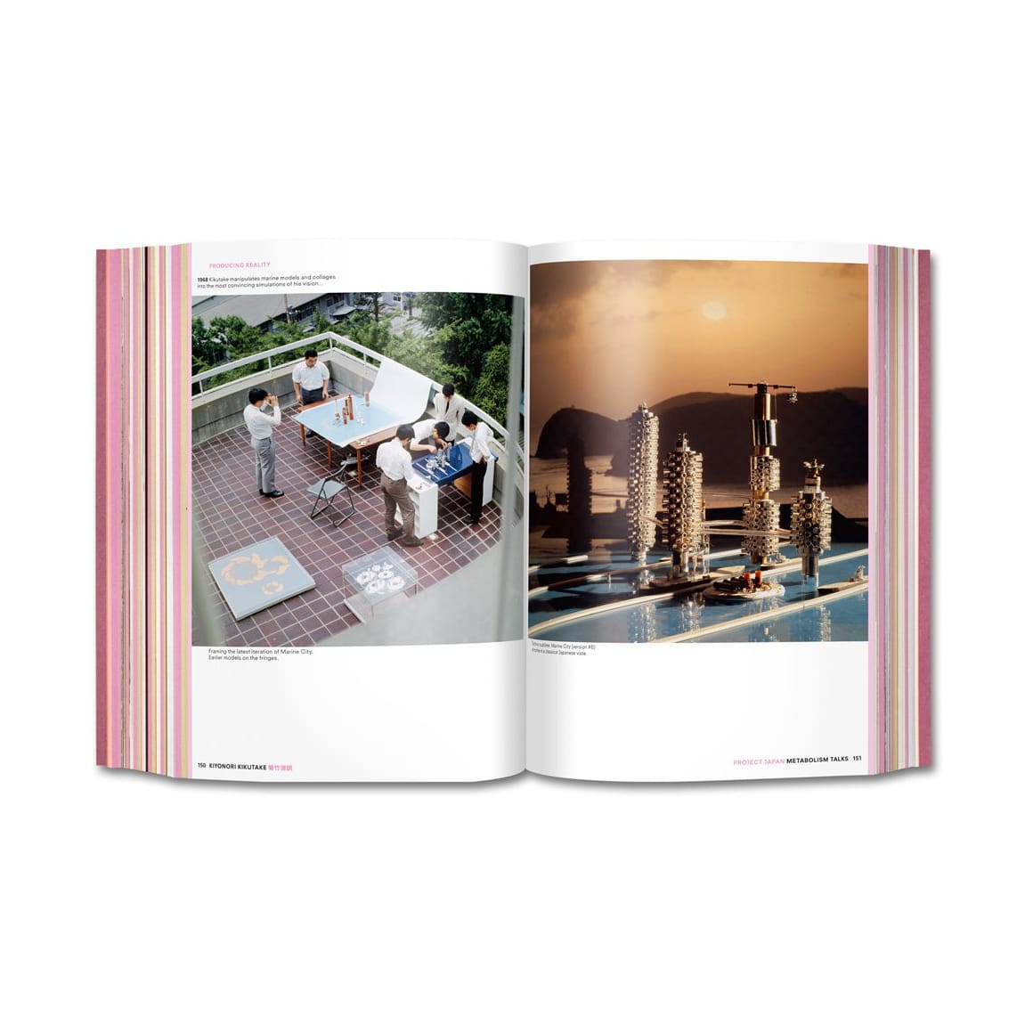 Koolhaas/Obrist. Project Japan. Metabolism Talks (English)