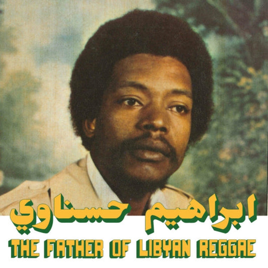Ibrahim Hesnawi - Father Of Libyan Reggae - LP Vinyl