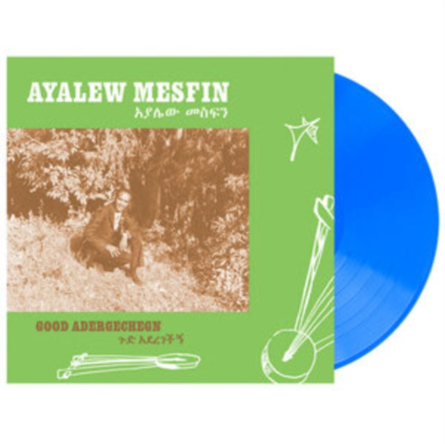 Good Aderegechegn (Blindsided By Love) (Blue LP Vinyl) - Golden Apple Comics