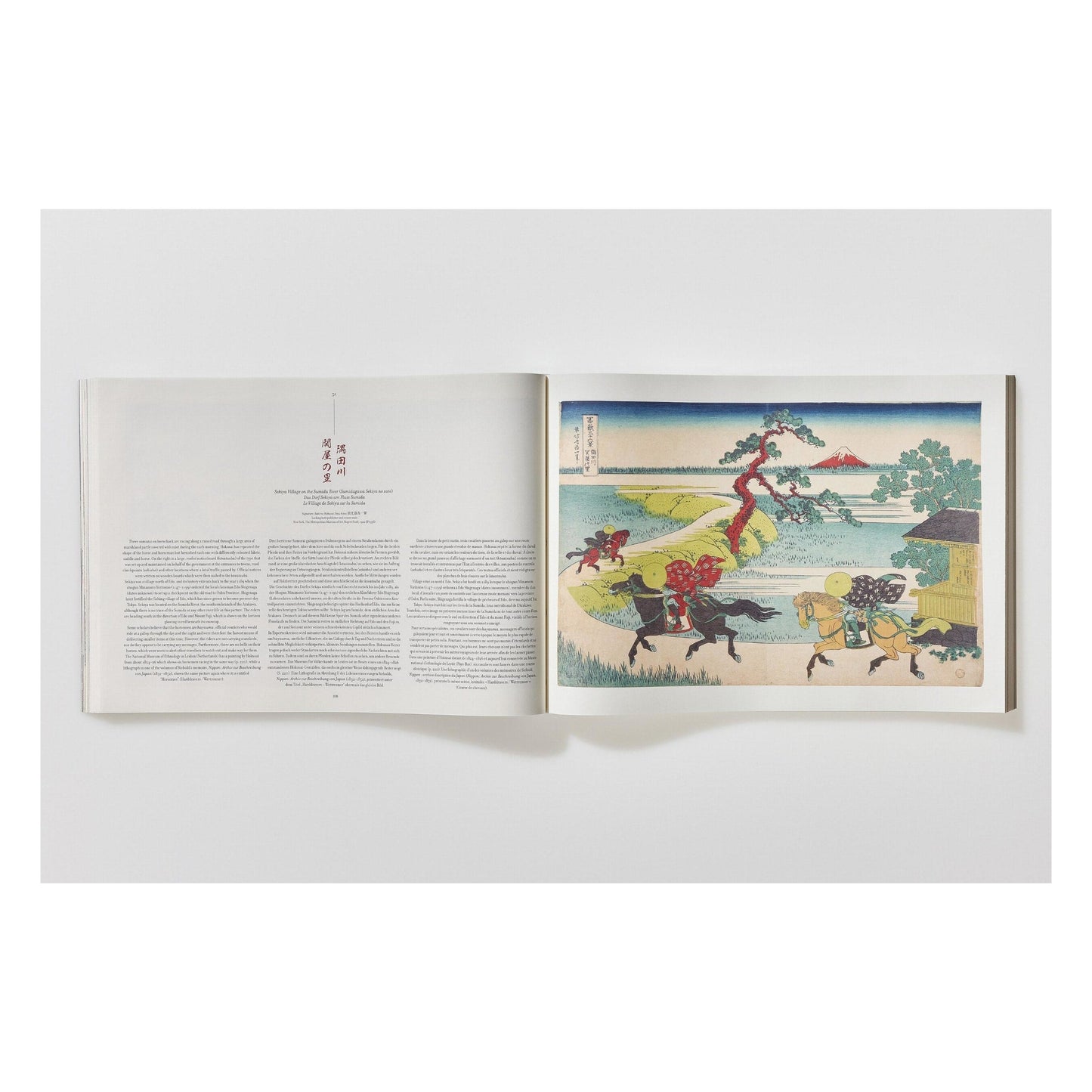 Hokusai. Thirty-six Views of Mount Fuji (German, French, English)