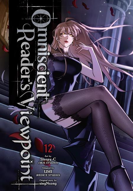 Image Not Found