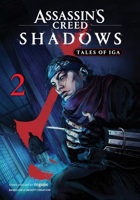 Image Not Found