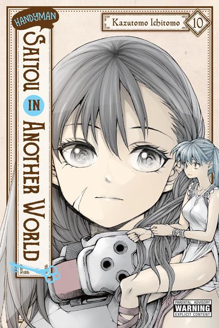 Image Not Found
