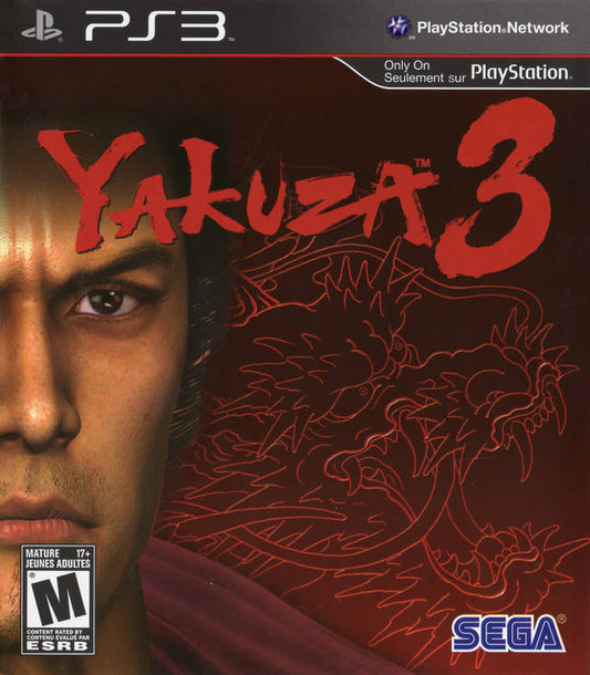 Yakuza 3 (Playstation 3)