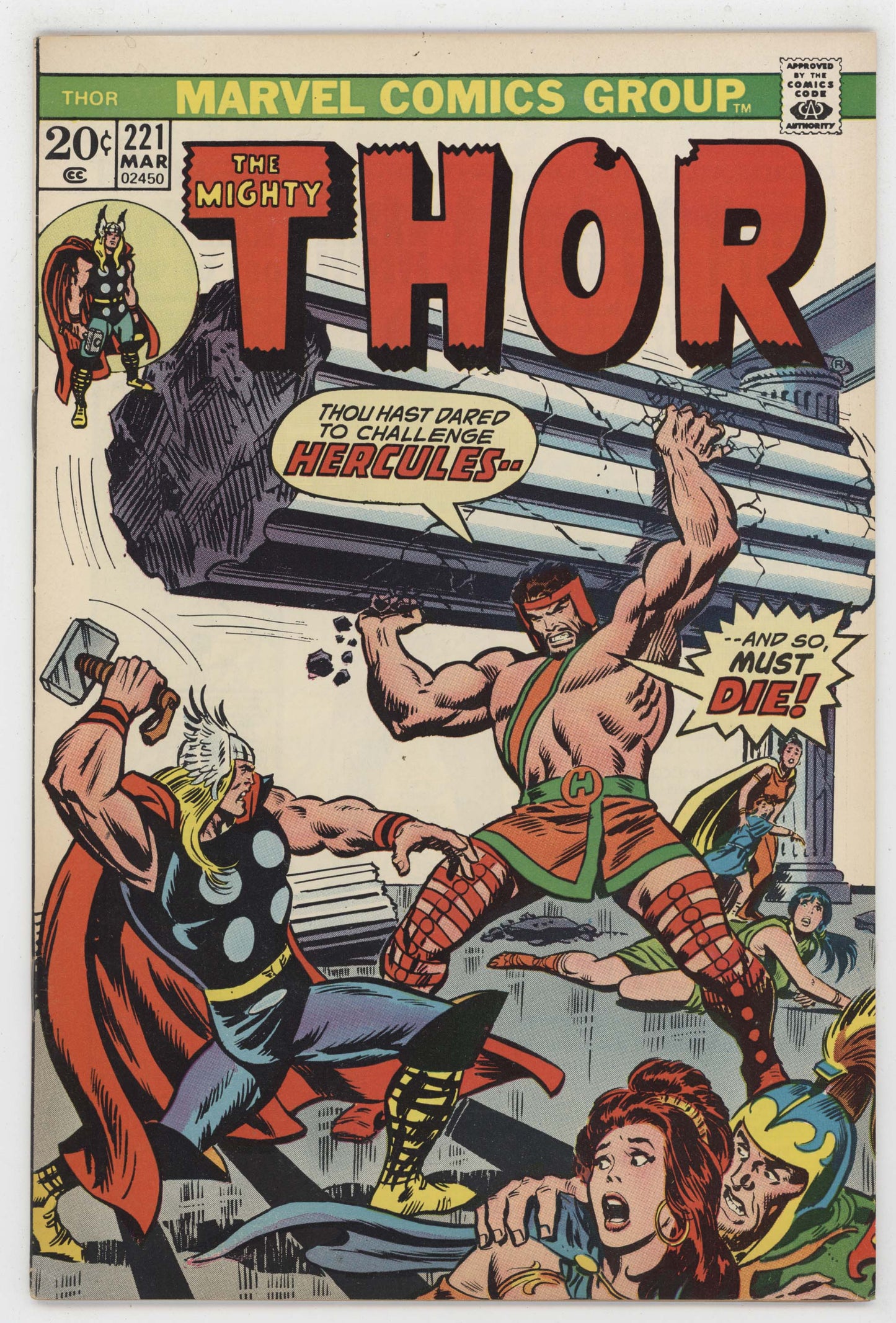 Mighty Thor 221 Marvel 1974 FN VF Hercules John Buscema Gerry Conway