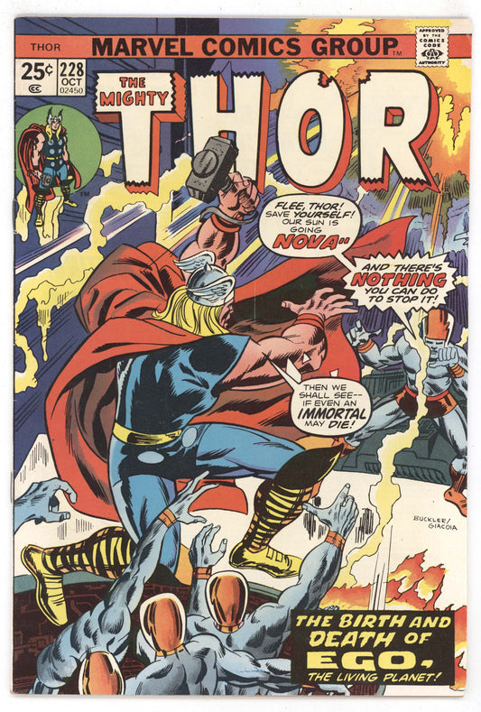 Mighty Thor 228 Marvel 1974 FN Firelord Galactus Hercules Gerry Conway