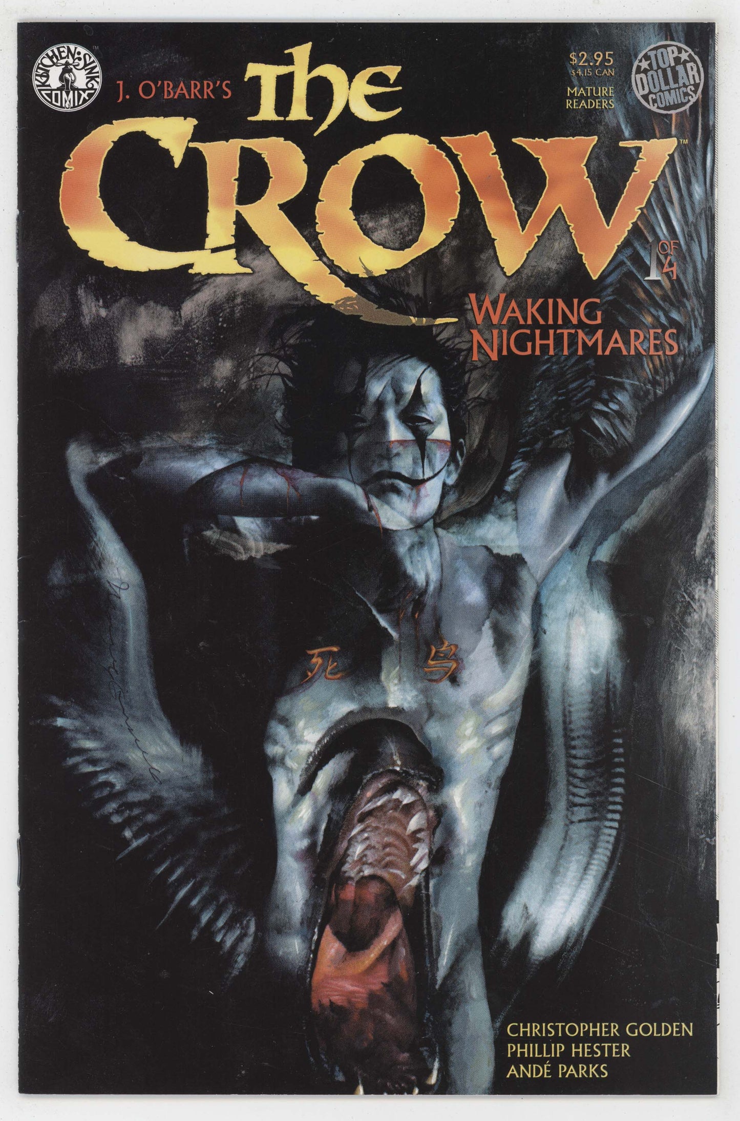 Crow Waking Nightmares 1 Kitchen Sink 1997 Phil Hester Chirstopher Golden