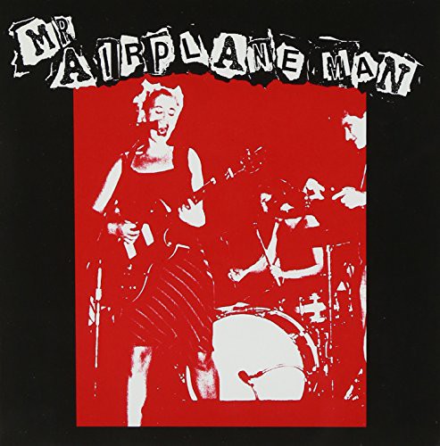 Johnny Johnny [7" Vinyl]
