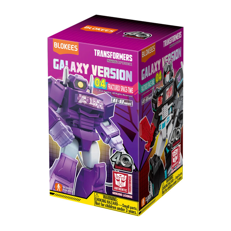 Blokees Transformers: Galaxy Version - 04 Fractured Space-Time - Blind Box