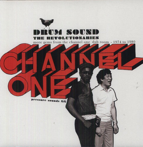 Drum Sound [LP]