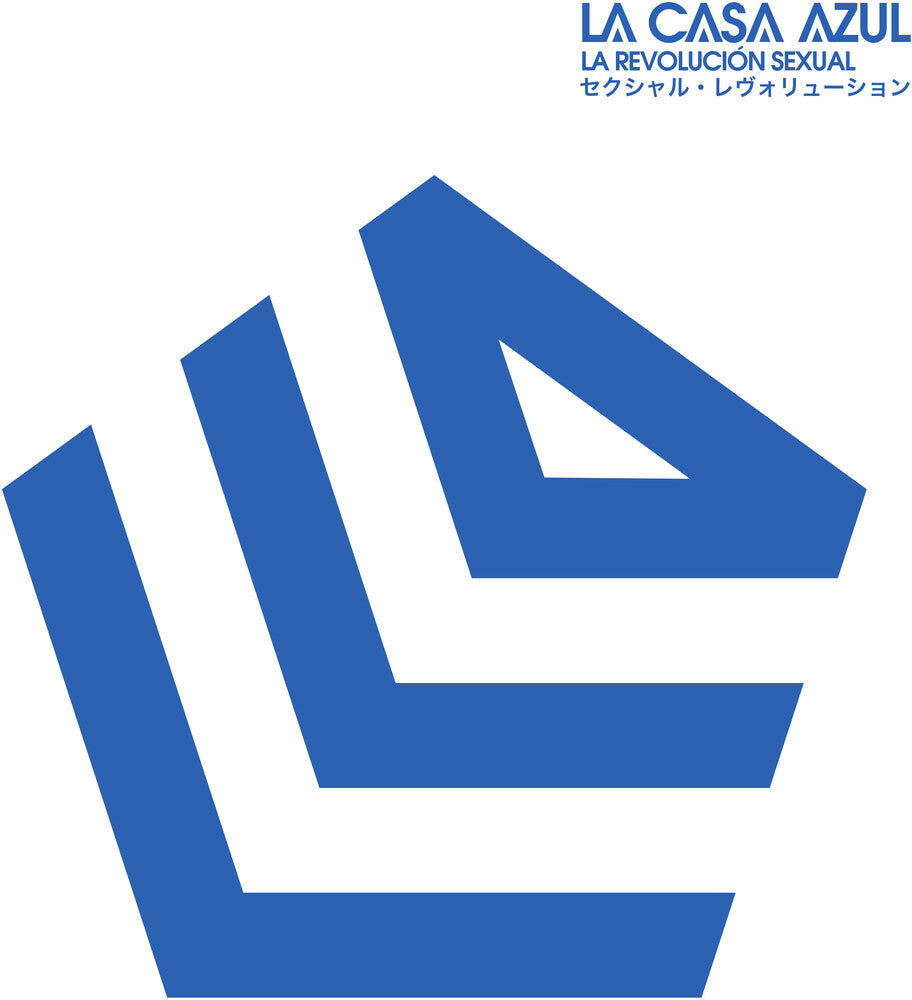 La Revolucion Sexual [LP]