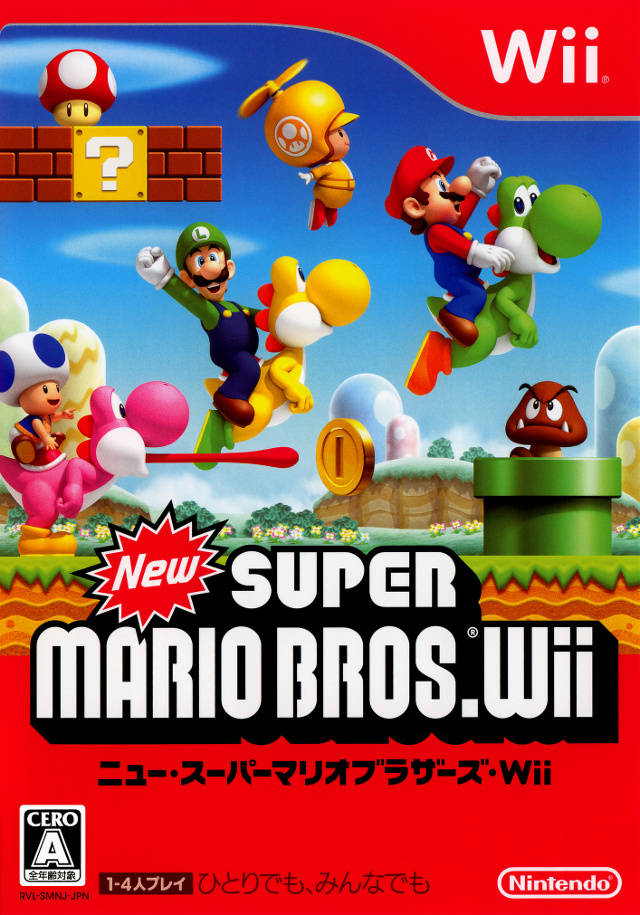 New Super Mario Bros. Wii [Japanese Import] (Wii)