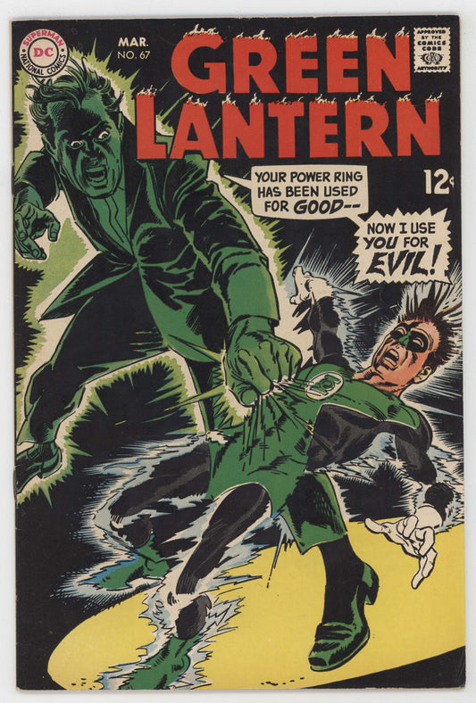 Green Lantern 67 DC 1969 FN VF Gil Kane Gardner Fox