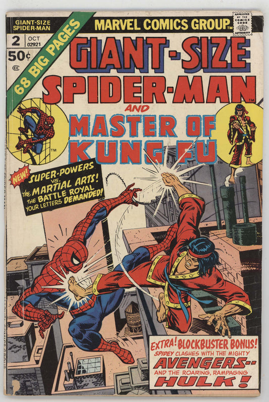 Giant Size Spider-Man 2 Marvel 1974 VG Shang Chi Master Of Kung Fu Avengers Hulk