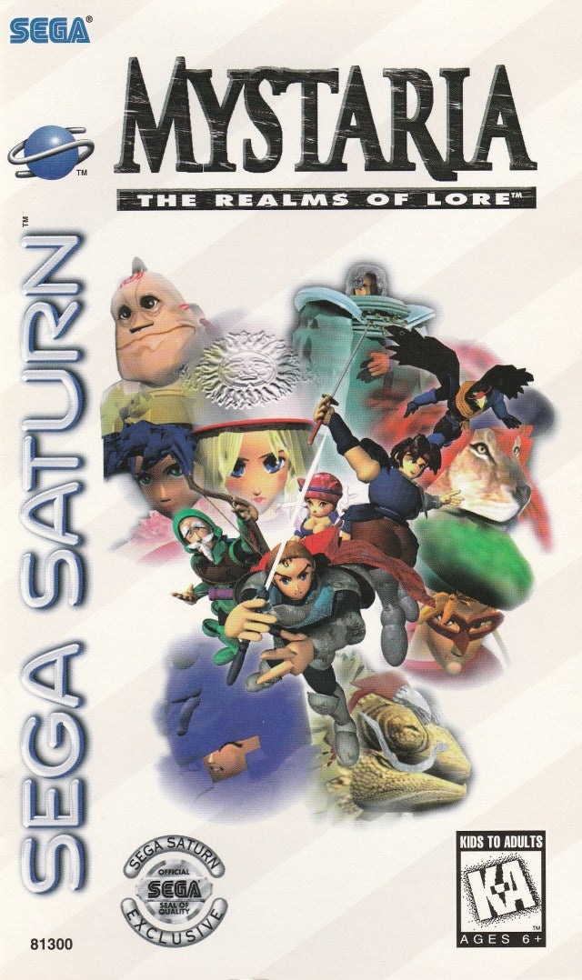 Mystaria The Realms of Lore (Sega Saturn)