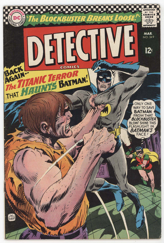 Batman Detective Comics 349 DC 1966 VG Joe Kubert Robin Blockbuster Elongated Man
