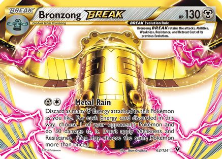 Bronzong BREAK 062/124 - XY  Fates Collide Holofoil