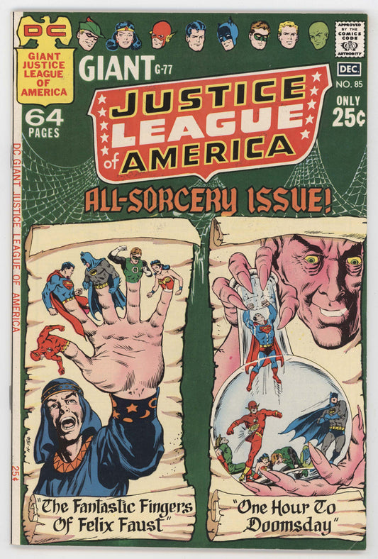 Justice League Of America 85 DC 1970 VF Superman Batman Flash Wonder Woman Green Lantern