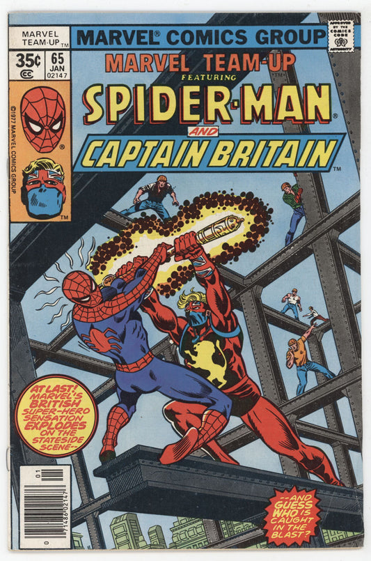 Marvel Team-Up 65 1978 FN VF 1st US Captain Britain Arcade Spider-Man