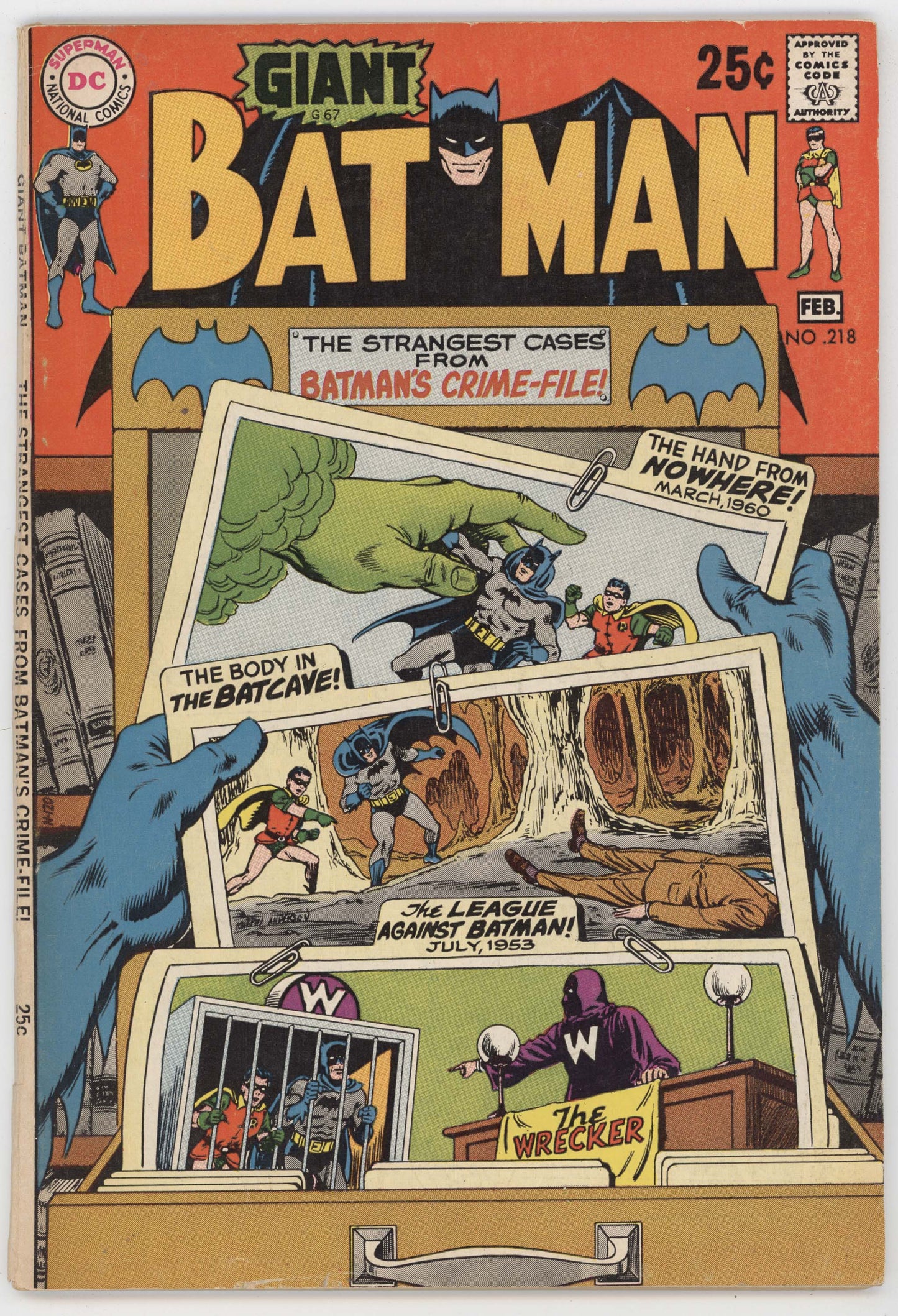 Batman 218 DC 1970 VG Murphy Anderson 118 121 Detective Comics 197 234