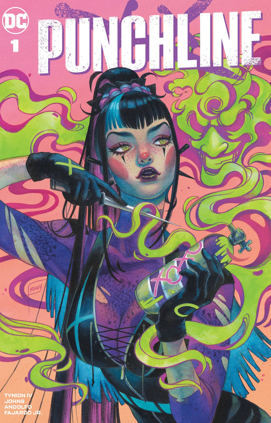 PUNCHLINE SPECIAL #1 SSCO JUSTINE FRANY VARIANT 2020