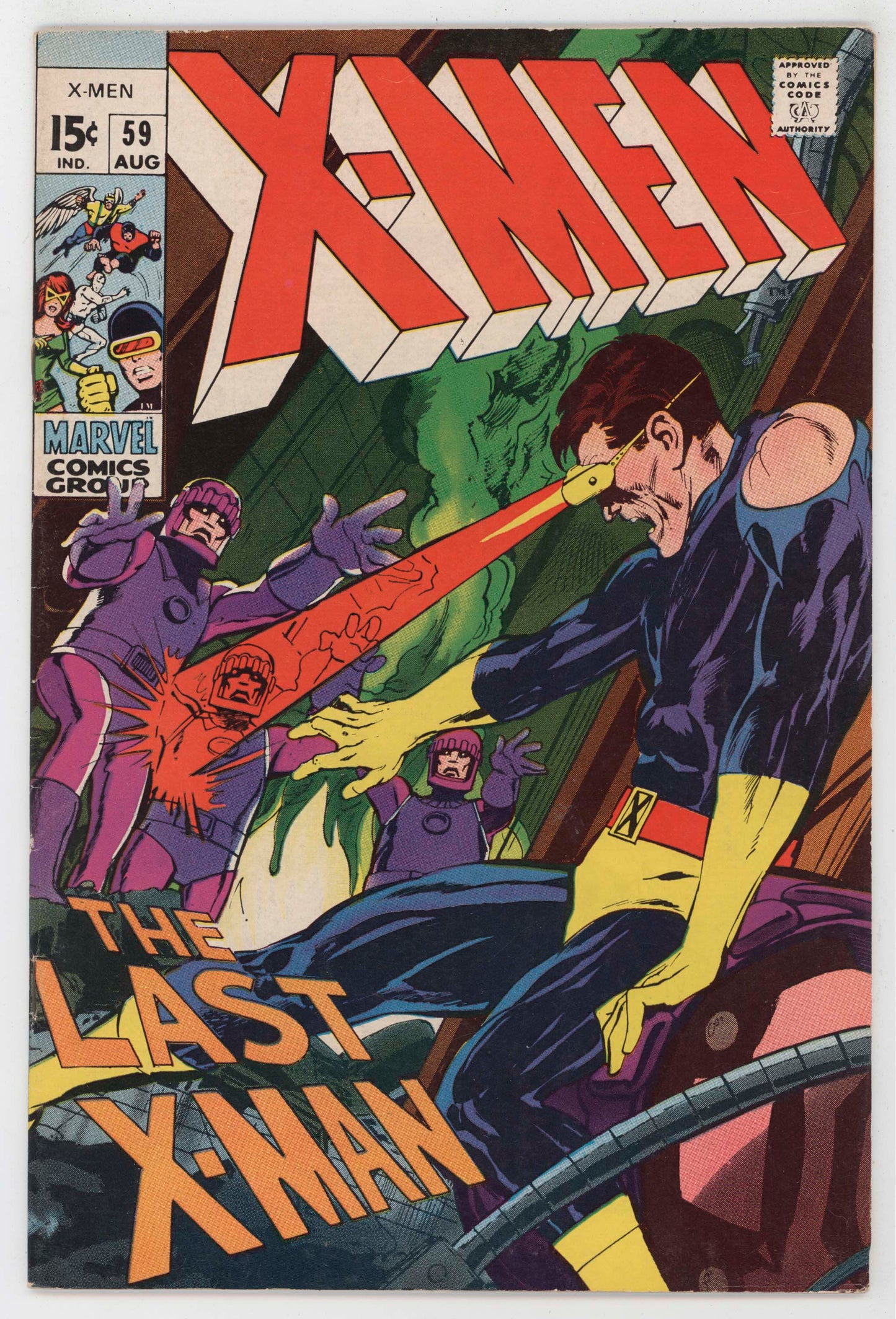 Uncanny X-Men 59 Marvel 1969 VF Neal Adams Havok 1st Karl Lykos Sauron