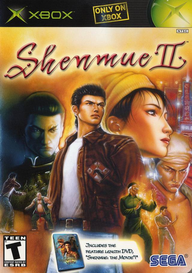 Shenmue II (Xbox)