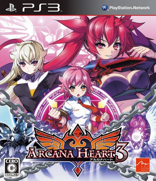 Arcana Heart 3 [Japan Import] (Playstation 3)