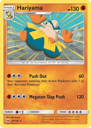Hariyama 068/149 - SM Base Set