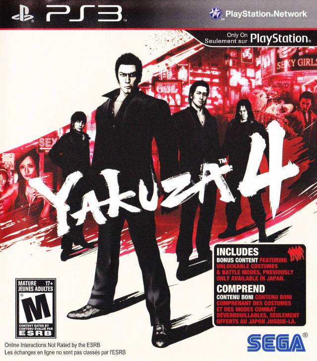 Yakuza 4 (Playstation 3)