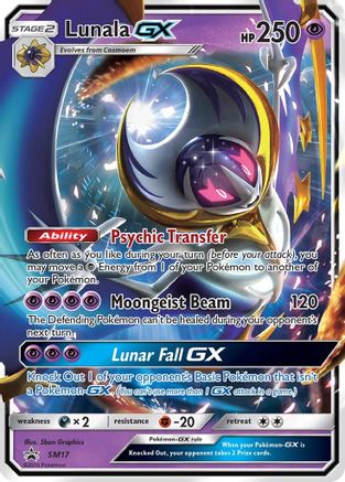 Lunala GX SM17/248 - SM Promos Holofoil