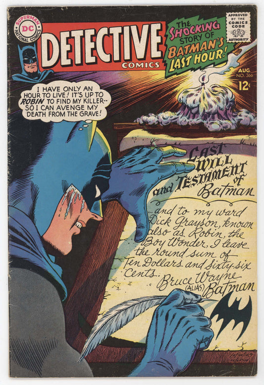 Batman Detective Comics 366 DC 1967 VG FN Carmine Infantino Robin Last Will Testament