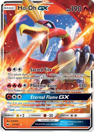 Ho-Oh GX 021/147 - SM  Burning Shadows Holofoil