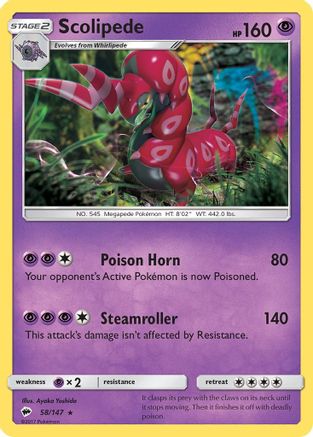 Scolipede 058/147 - SM  Burning Shadows Reverse Holofoil