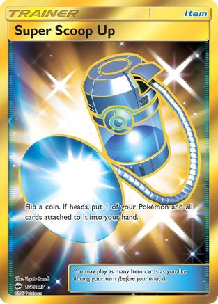 Super Scoop Up (Secret) 166/147 - SM  Burning Shadows Holofoil - Golden Apple Comics