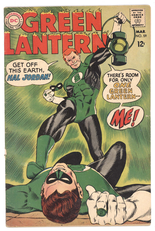 Green Lantern 59 DC 1968 GD Gil Kane John Broome 1st Guy Gardner