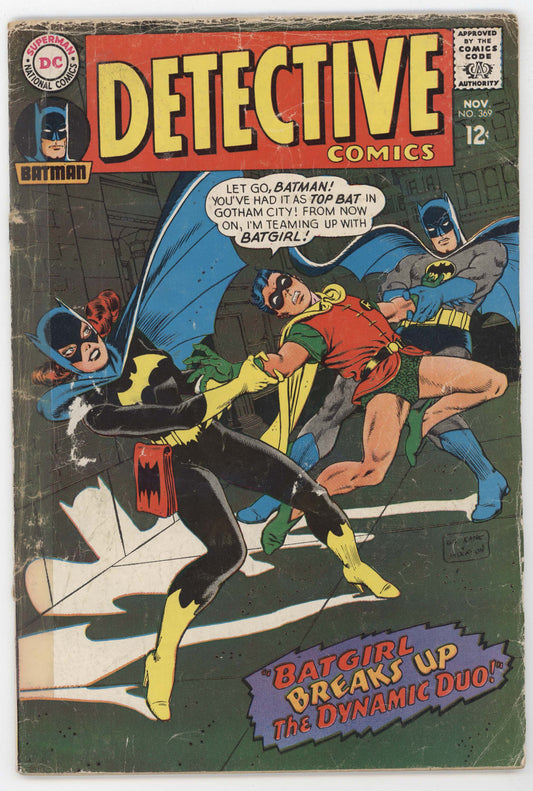 Batman Detective Comics 369 DC 1967 GD Gil Kane Robin Batgirl Tug Of War
