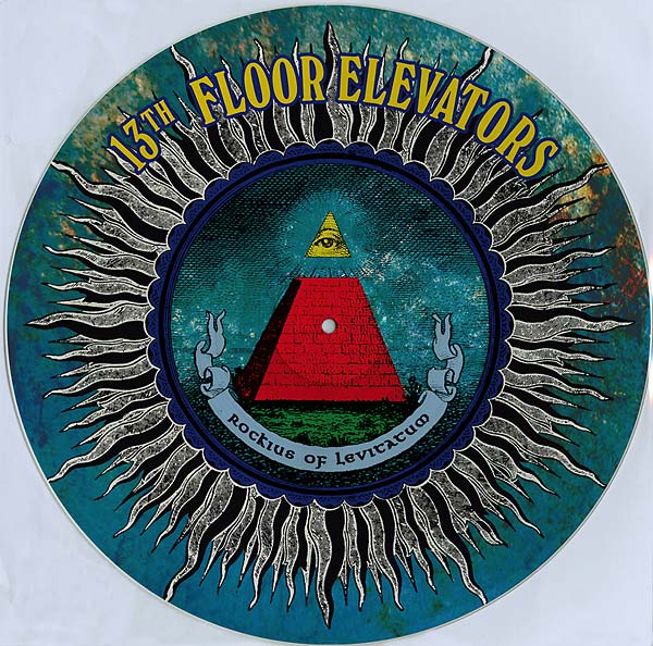 Rockius Of Levitatum (Vinyl)