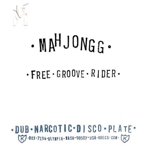 Free Groove Rider [Limited Edition]