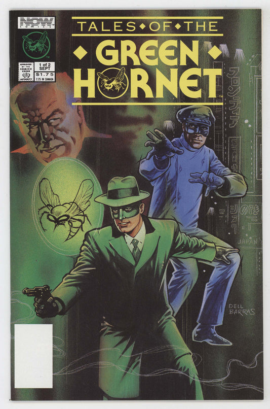 Tales of the Green Hornet 1 1st Series Now 1990 NM