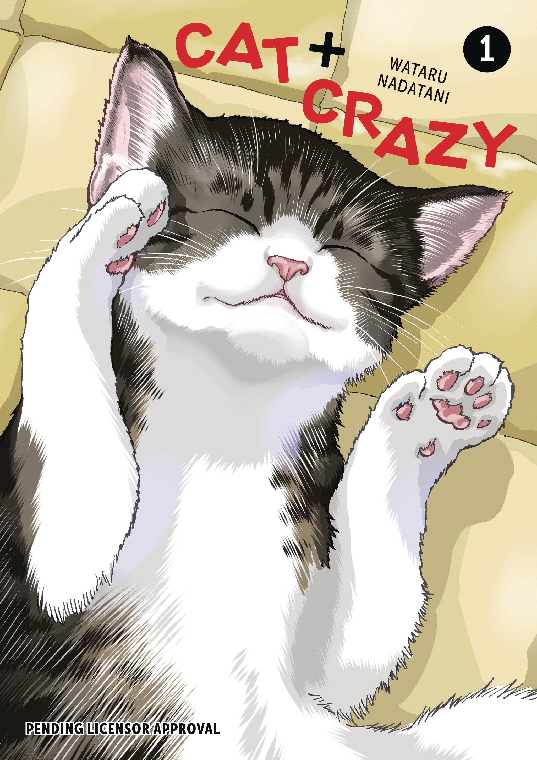 ❤️cats n horse’s ❤️追加分① Cat Crazy Gn Vol 01 (06/25/2025) Dark Horse