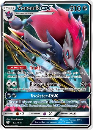 Zoroark GX 053/73 - Shining Legends Holofoil
