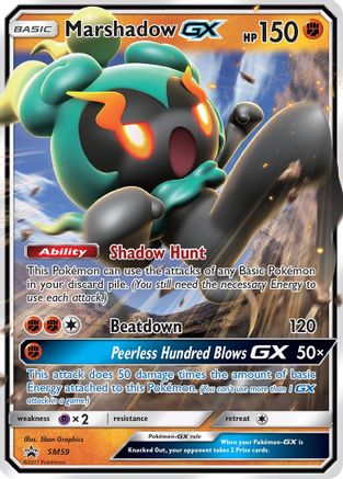 Marshadow GX SM59/248 - SM Promos Holofoil