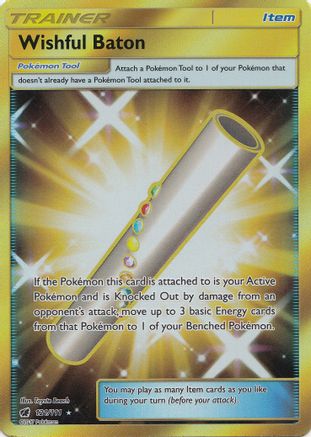 Wishful Baton (Secret) 121/111 - SM  Crimson Invasion Holofoil - Golden Apple Comics