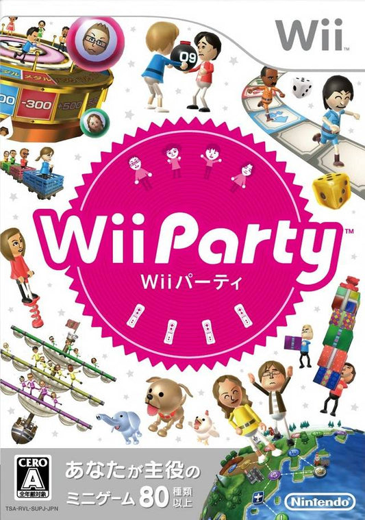 Wii Party [Japan Import] (Wii)