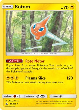 Rotom 050/156 - SM  Ultra Prism - Golden Apple Comics